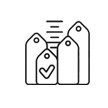 قیمت